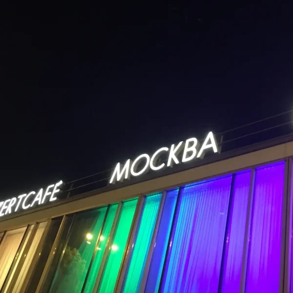 Que faire sur Karl Marx Allee à Berlin