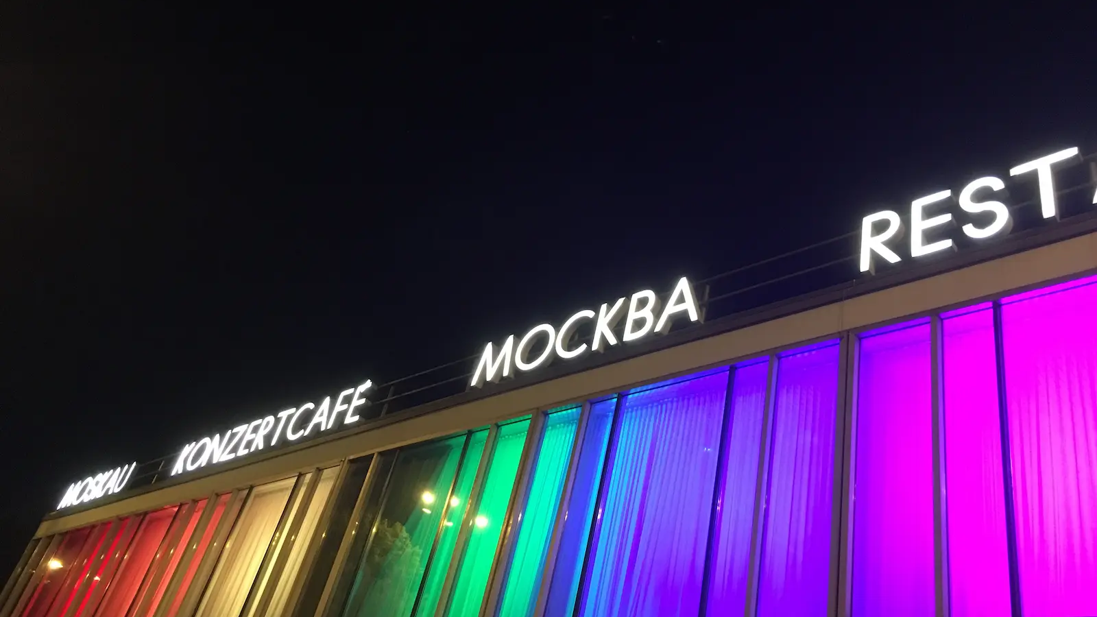 Que faire sur Karl Marx Allee à Berlin